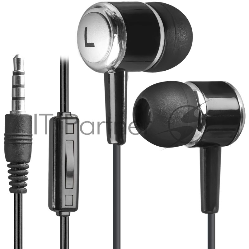 Наушники Defender Pulse 427 черный вставки