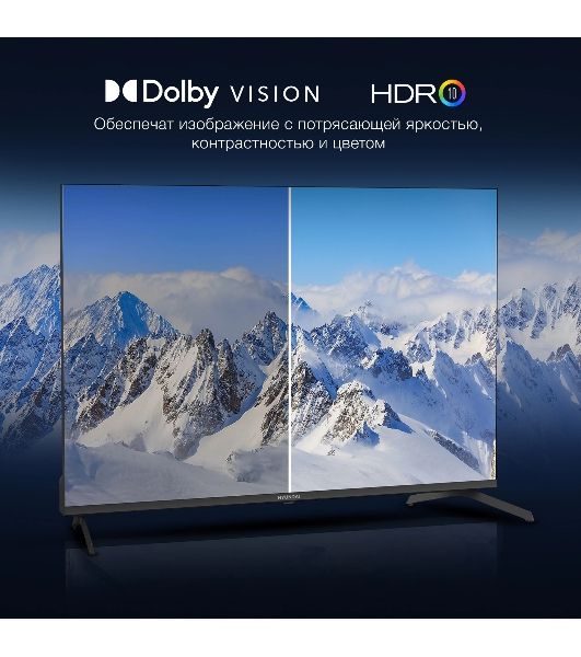 Телевизор Hyundai 43" H-LED43BU7009 черный LED UHD 60Hz Smart TV