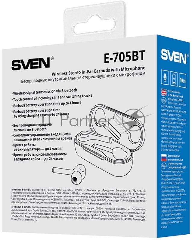 Наушники TWS SVEN E-705BT черный, внутриканальные, Bluetooth, до 4 ч