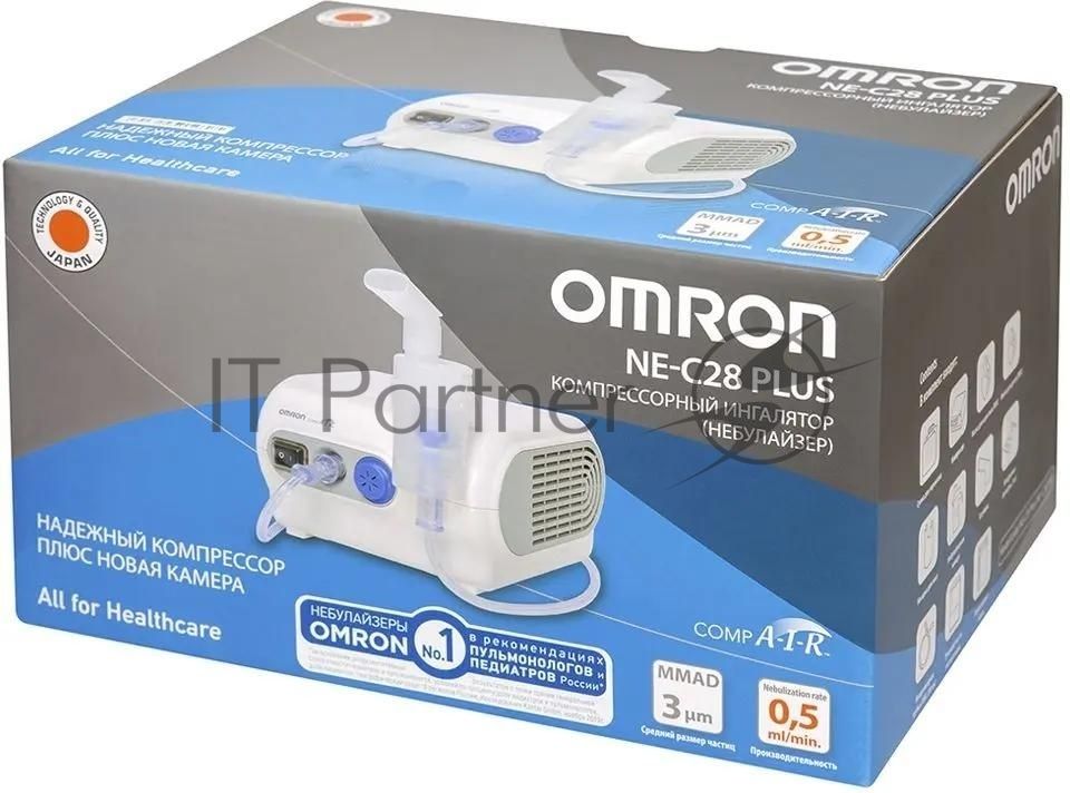 Ингалятор компрессорный OMRON NE-C28 Plus (NE-C28P-RU)