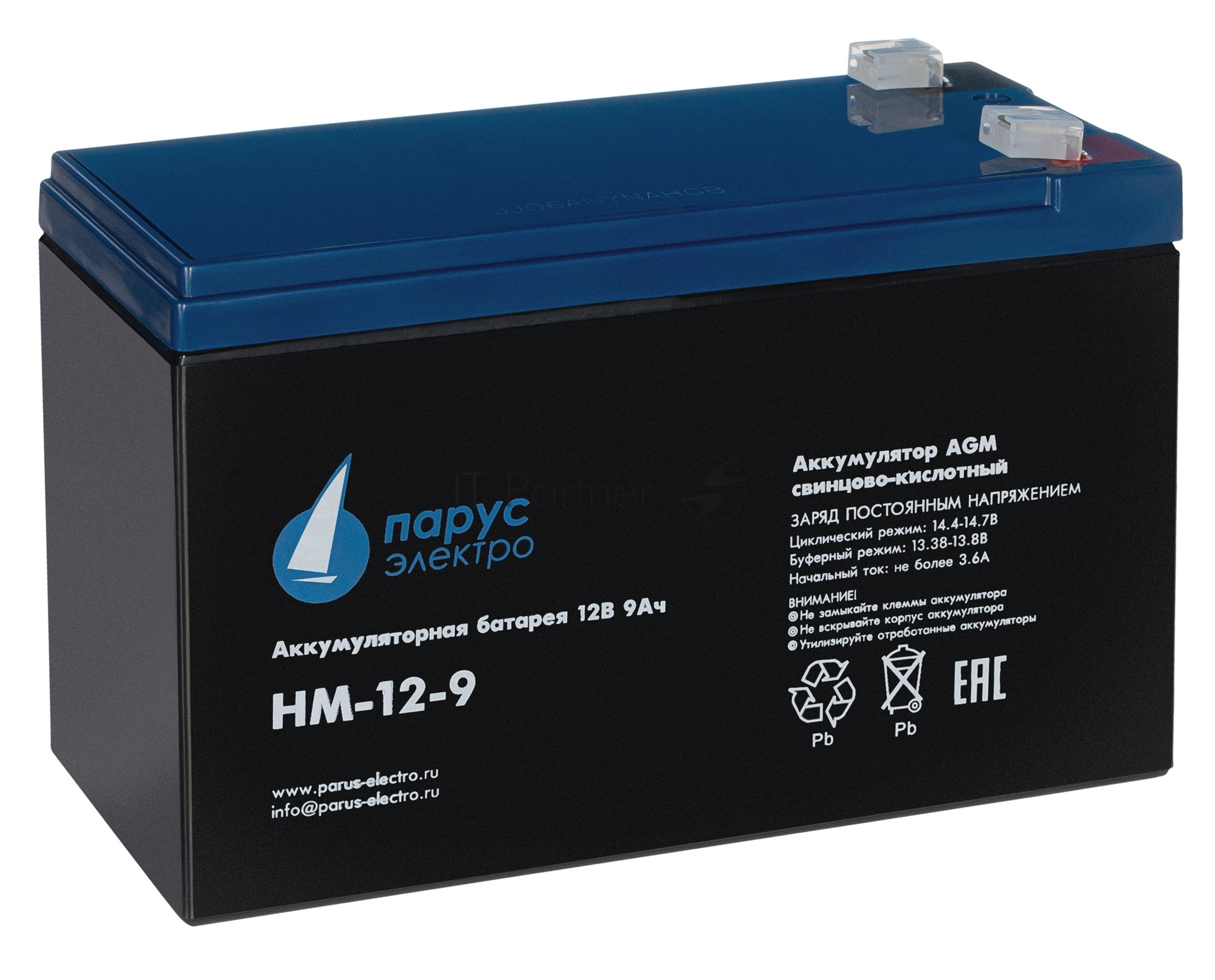 Батарея для ИБП Парус-электро HM-12-9 (AGM/12В/9,0А·ч/клемма F2)