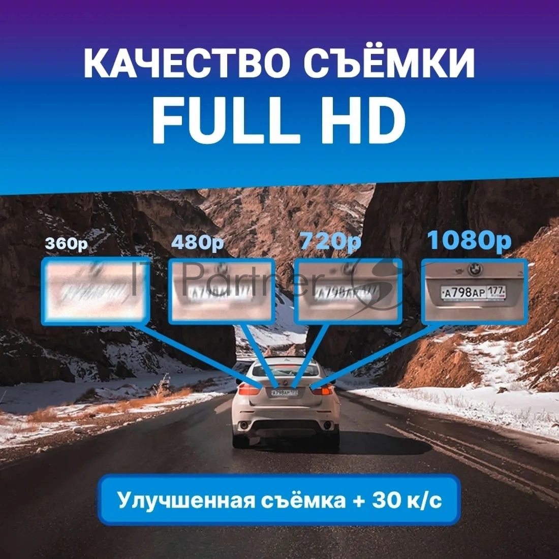 Видеорегистратор TrendVision Space TENET черный 1080x1920 1080p 150гр.