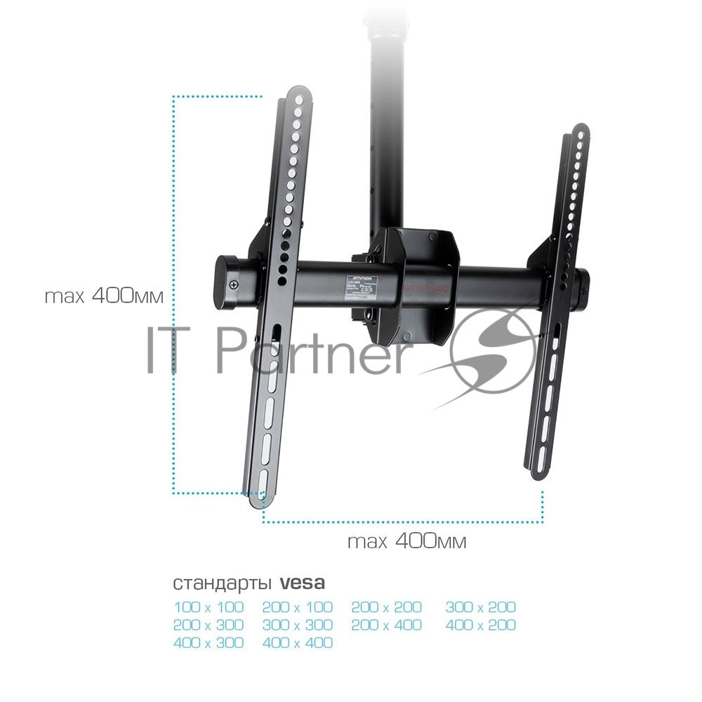 Кронштейн для телевизора Arm Media LCD-1800 черный 26"-65" макс.55кг потолочный поворот и наклон