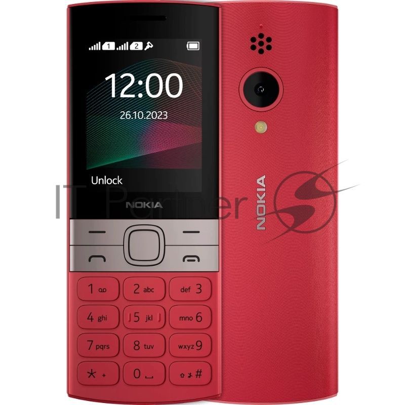Мобильный телефон Nokia 150 TA-1582 DS EAC красный