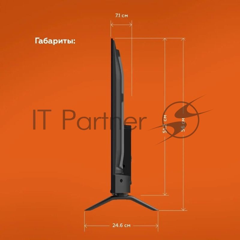 Телевизор BQ 40" 40F32B черный DLED FHD 60Hz