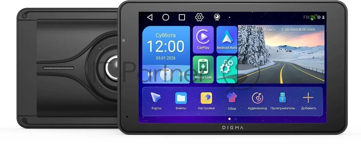 Автомобильный монитор Digma MTP-100C 7" 600x1024