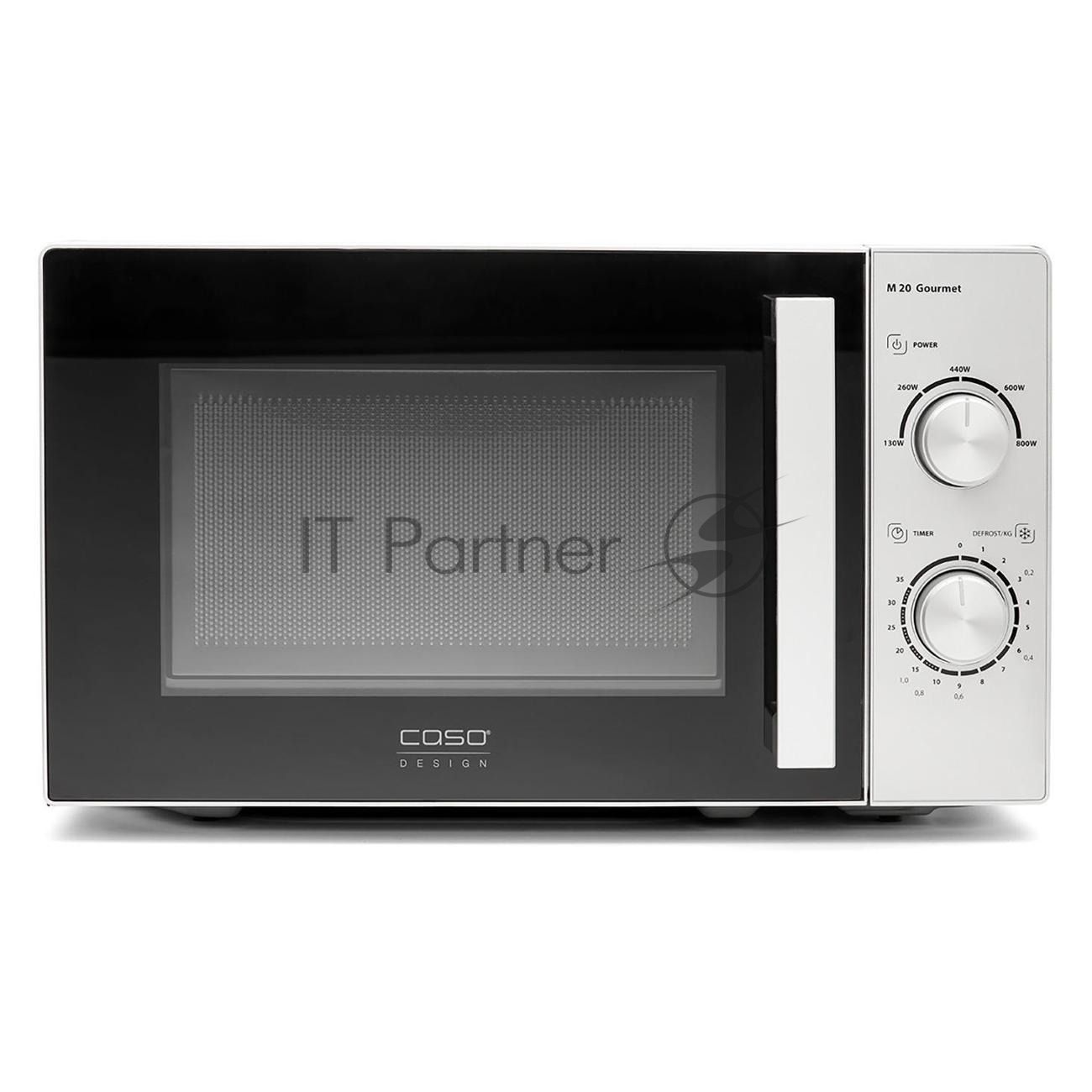 Микроволновая печь Caso M 20 Gourmet серебристый, 20 л, 800 Вт, переключатели - поворотный механизм
