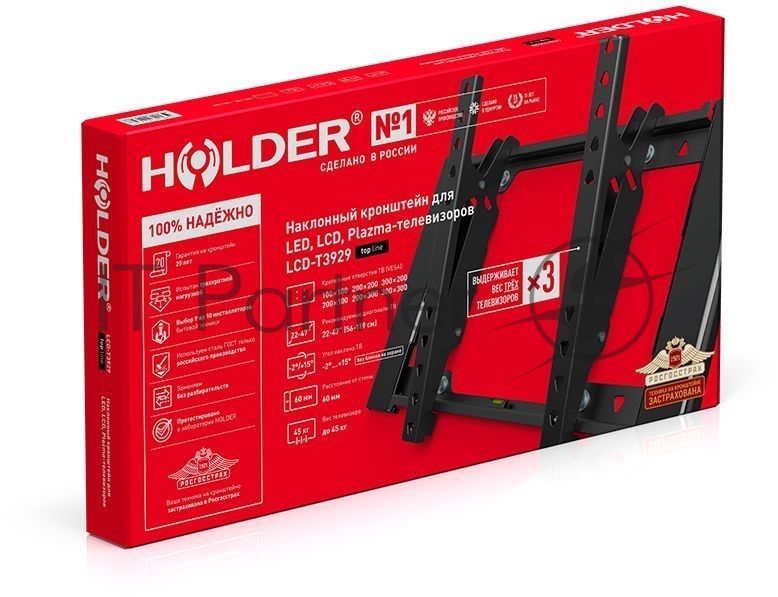 Кронштейн Holder LCD-T3929-B черный