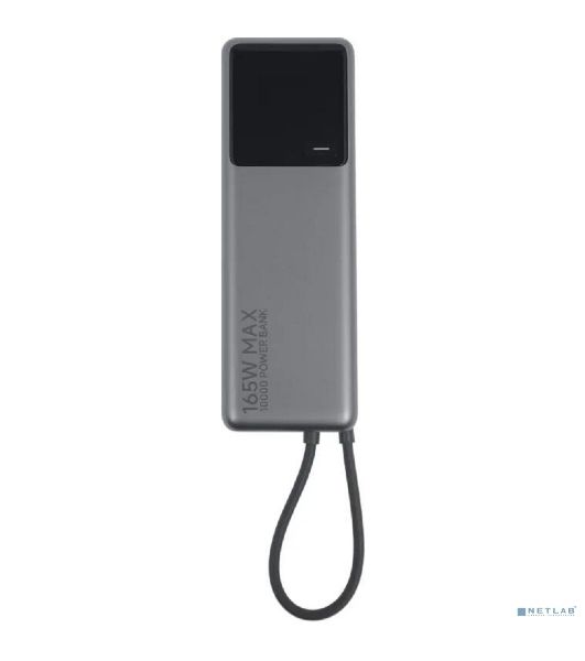 Портативный аккумулятор Xiaomi BHR9361GL 10000mAh QC/PD 165W 6A USB-C серый