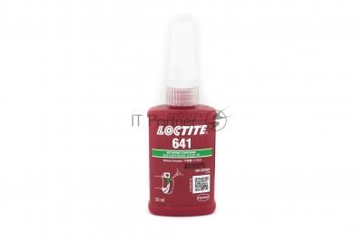 Вал-втулочный фиксатор Loctite 641 50 мл