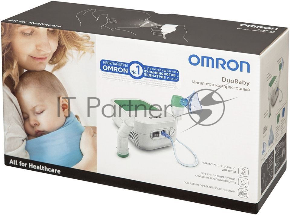 Ингалятор компрессорный OMRON DuoBaby (NE-C301-RU)