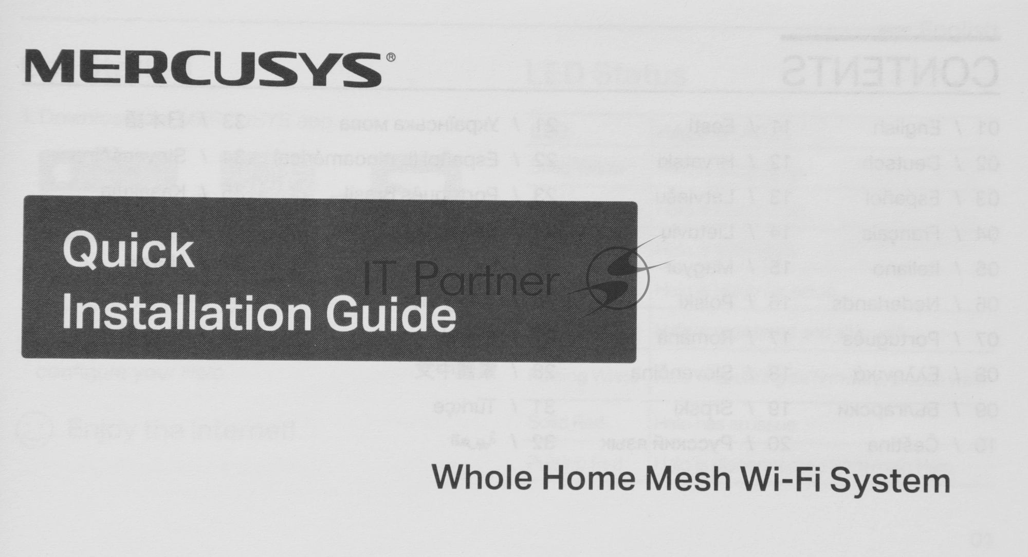 Mesh-система Mercusys Halo H25BE(2-pack)