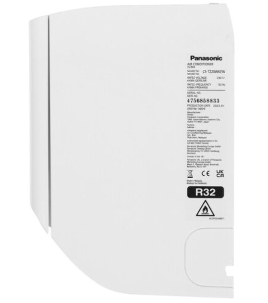 Наружный блок Panasonic CU-TZ20WKE серия COMPACT INVERTER