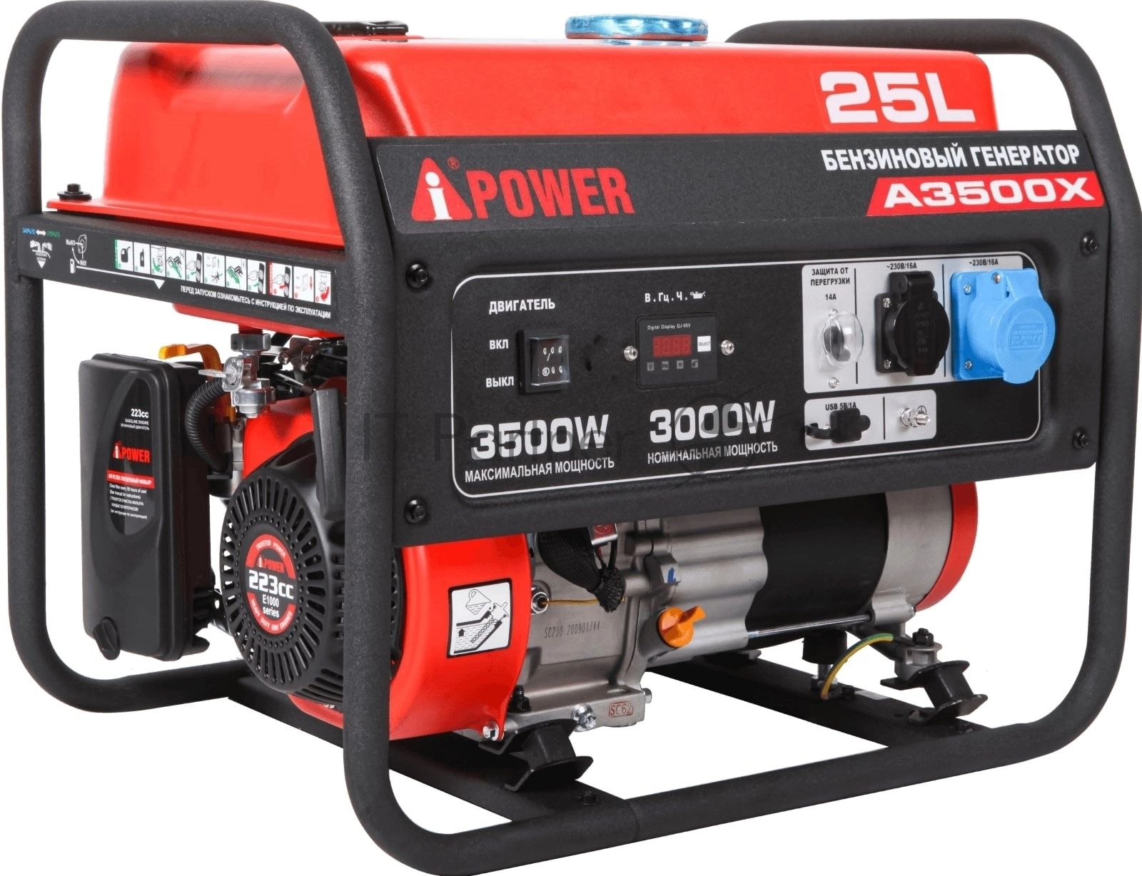 Бензиновый генератор A-iPower A3500X 20104