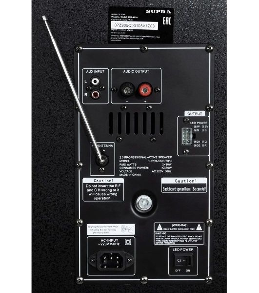 Минисистема Supra SMB-2050, 180Вт, FM USB BT SD, черный