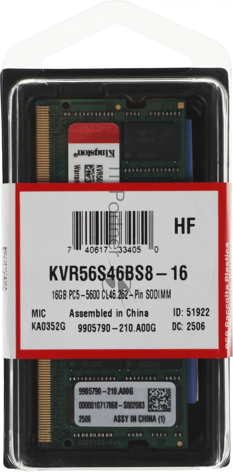 Оперативная память Kingston DDR5 16GB 5600MHz (1*16Gb) CL46 SO-DIMM OEM