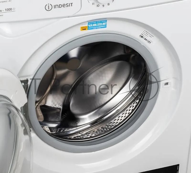 Стиральная машина Indesit EWUC 4105 CIS белый, загрузка фронтальная 4 кг, 1000 об/мин., класс: А