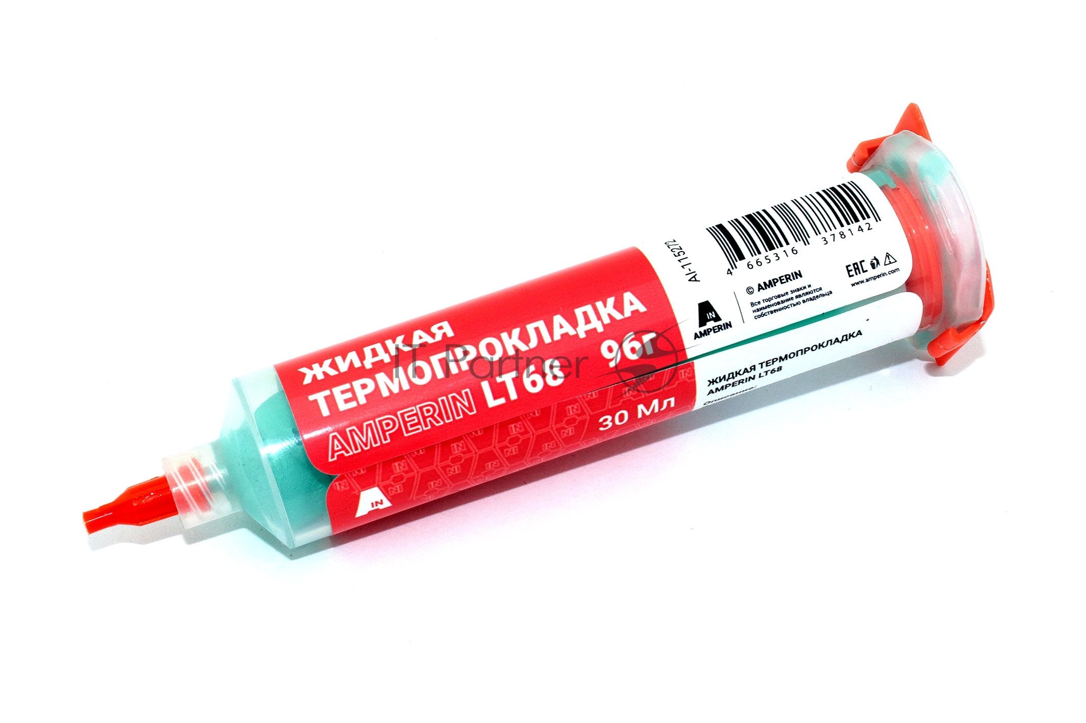 Жидкая термопрокладка Amperin LT68, 96 г, 6.8 Вт/(м⋅К)