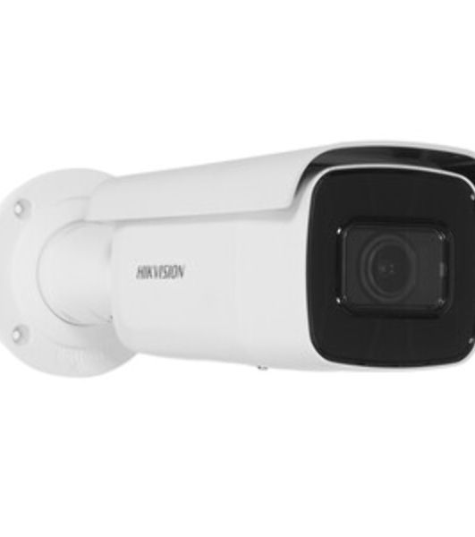 IP Видеокамера Hikvision DS-2CD2683G2-LIZS2U(2.8-12мм)