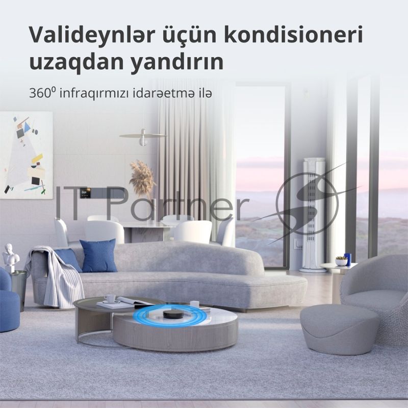 Центр управления Aqara Hub M2