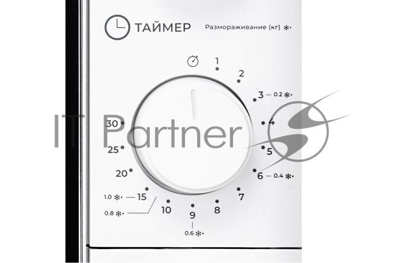 Микроволновая печь LEX FSMO 20.01N WH белый