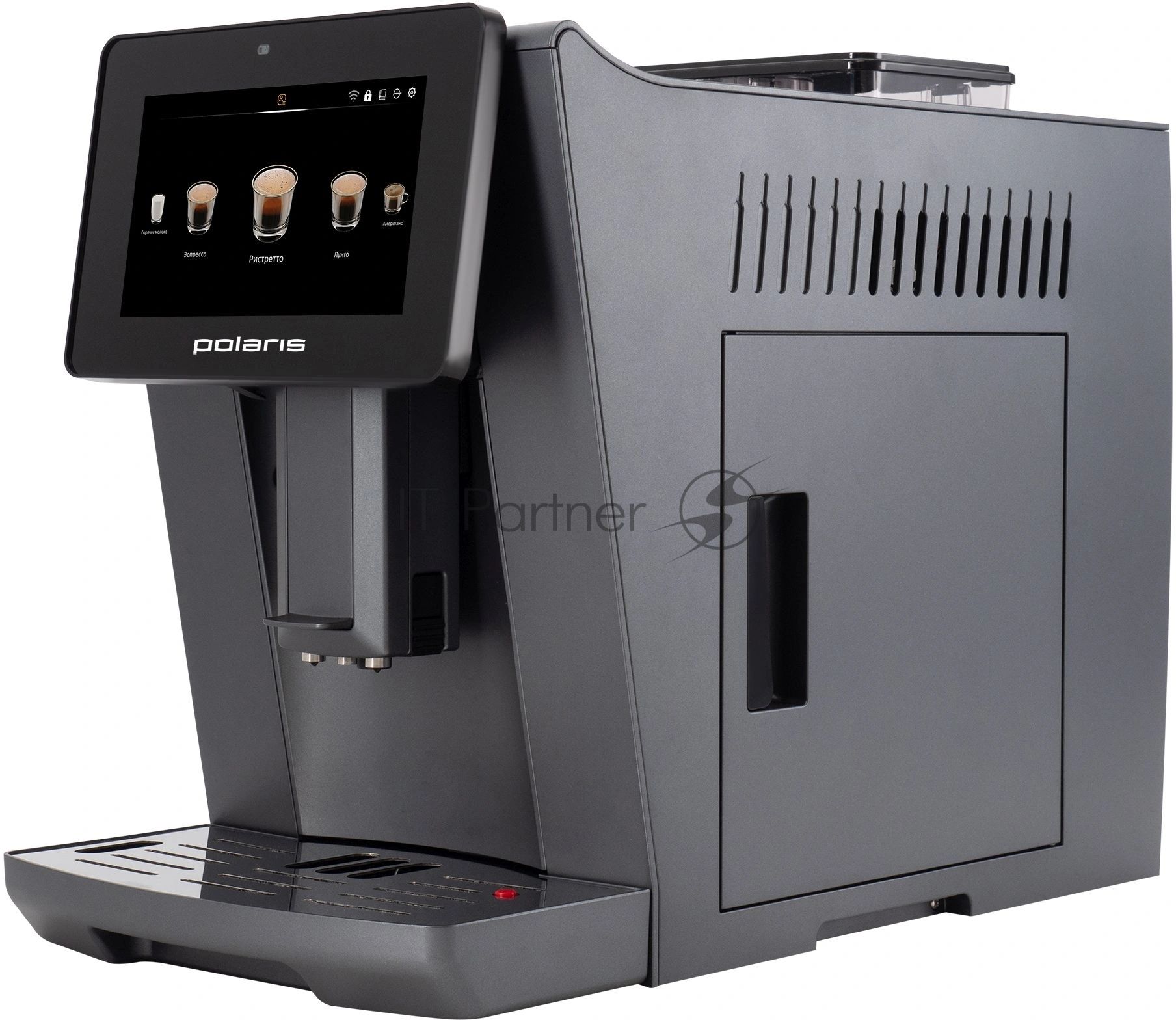 Кофемашина Polaris PACM 2085GC WIFI IQ Home 1450Вт графит
