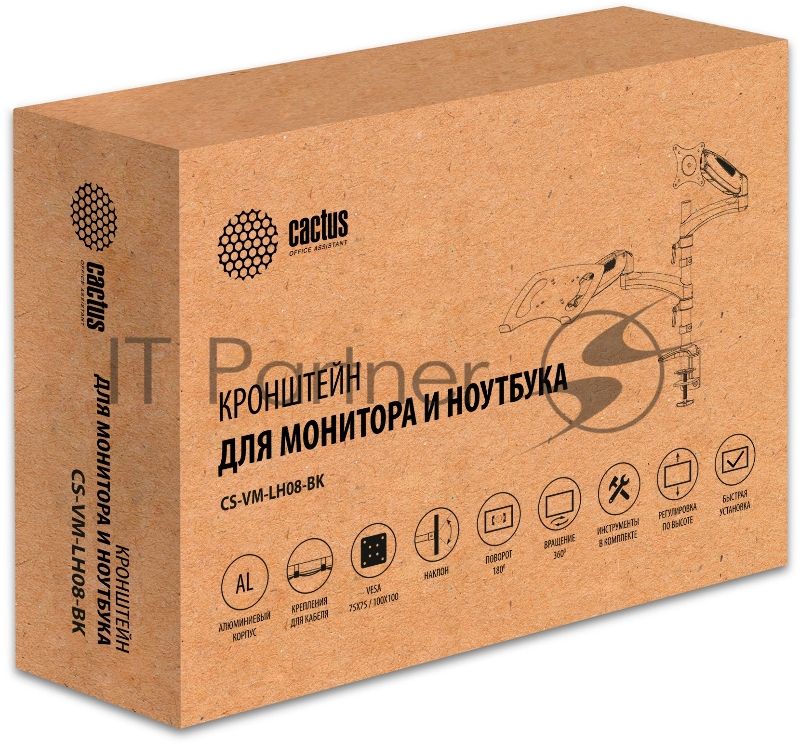 Кронштейн для монитора/ноутбука Cactus CS-VM-LH08-BK черный 13"-27" макс.8кг настольный поворот и наклон