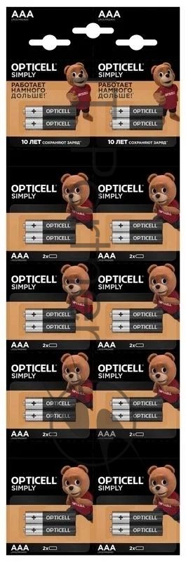 Батарея Opticell Simply 6050002 AAA (2шт) блистер