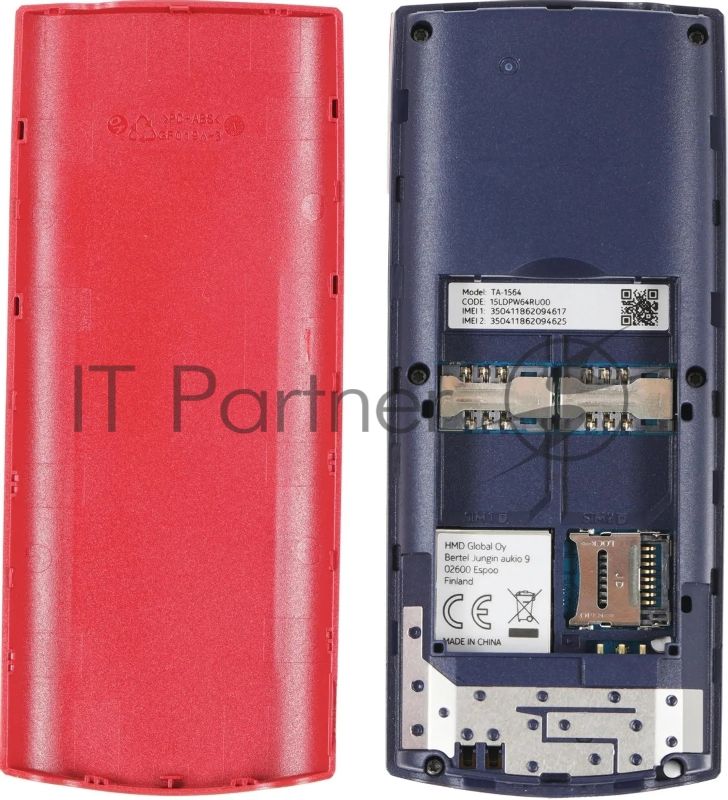 Мобильный телефон Nokia 106 TA-1564 DS EAC 4/4Mb красный