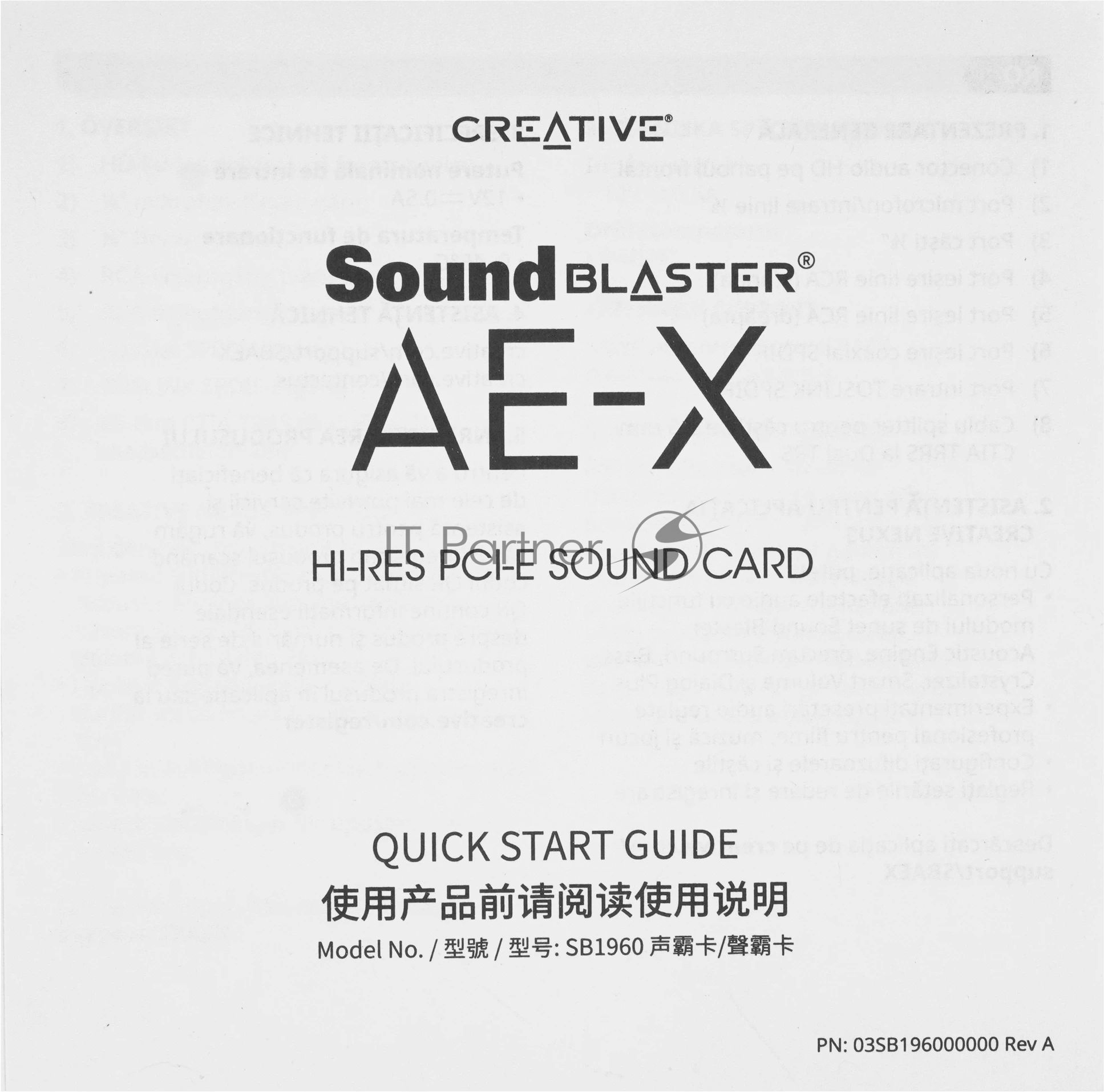 Звуковая карта Creative PCI-E Blaster AE-X 2.0 Ret