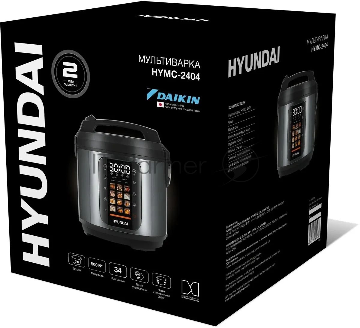 Мультиварка-скороварка Hyundai HYMC-2404 серебристый/черный, 5 л, 900 Вт, сенсорное, 35 программ
