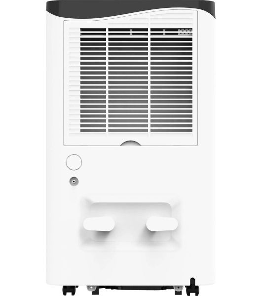 Осушитель воздуха Neoclima ND-45AZ белый, 45 л/сутки, 5.1 л