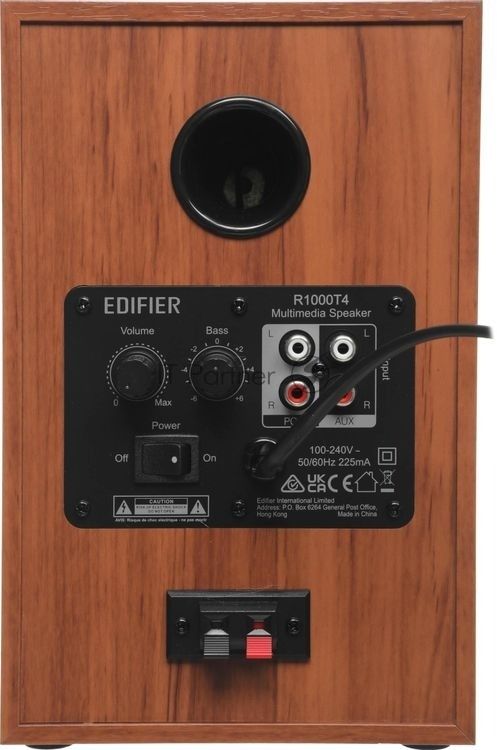 Колонки Edifier R1000T4 Wood Brown (24W)