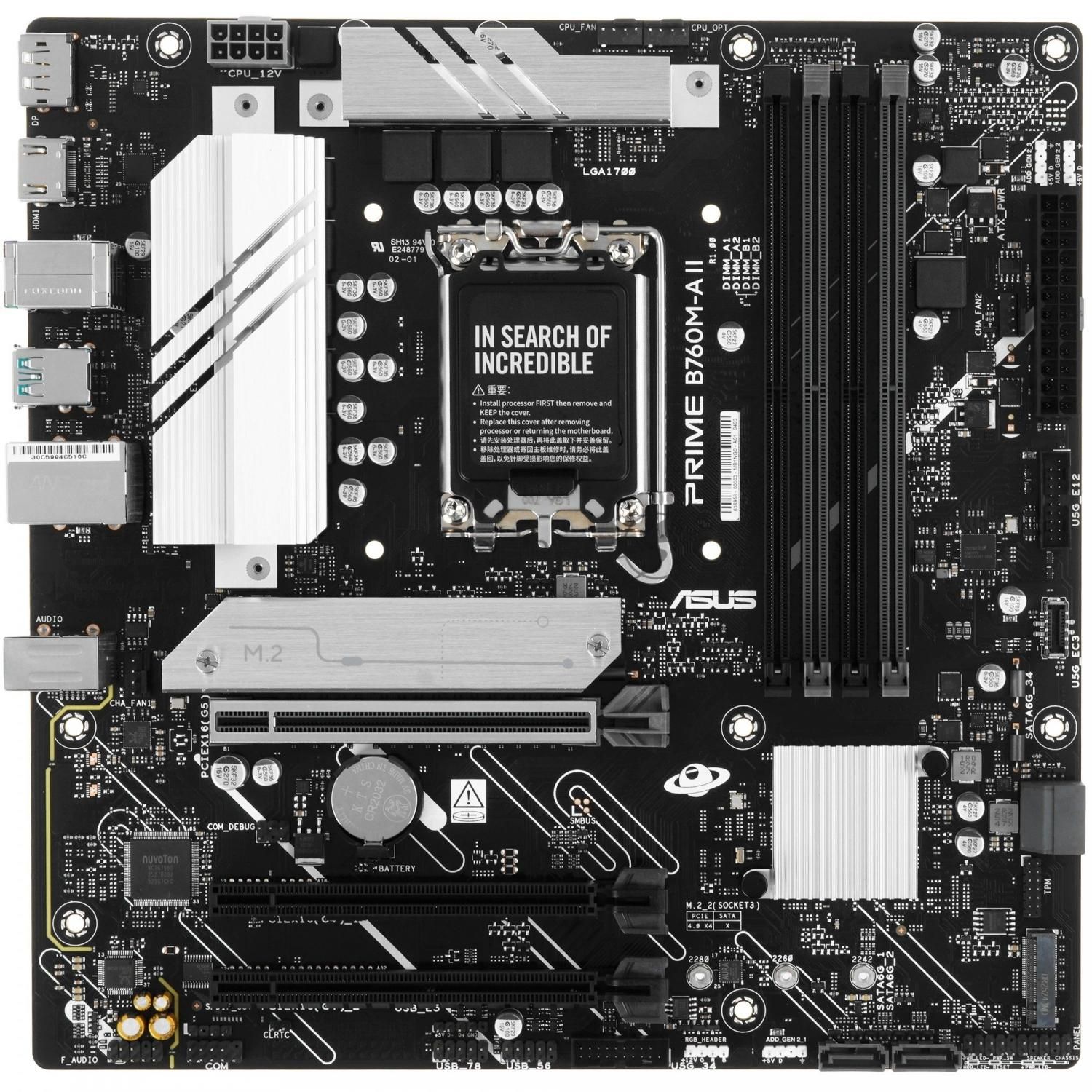 Материнская плата ASUS PRIME B760M-A II-CSM, LGA1700, Intel B760, 4xDDR5, 4xSATA 6Gb/s, 2xM.2, 1xPCIe 5.0 x16, 1xPCIe 4.0 x16 (x4), 1xPCIe 4.0 x16 (x1), 1xDisplayPort, 1xHDMI, 1x 2.5Gb LAN, 2xUSB 3.2 Gen 2 Type-A, 4xUSB 2.0 Type-A, 3x3.5 мм, 7.1, microATX