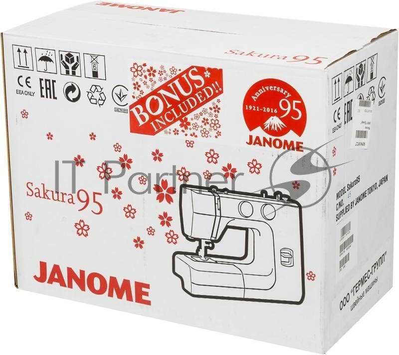 Швейная машина Janome Sakura95