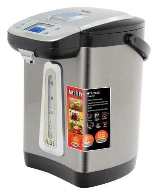 Термопот Mystery MTP-2450 4.5л. 700Вт серебристый/черный