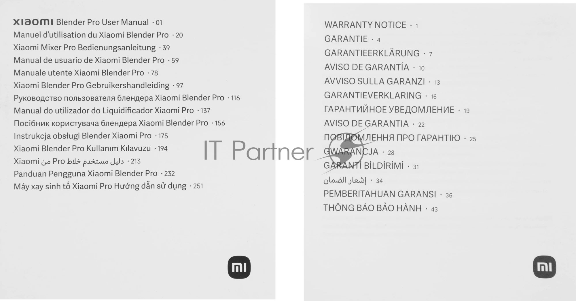 Блендер стационарный Xiaomi BHR07QSEU белый, 500 Вт, 3 скорости