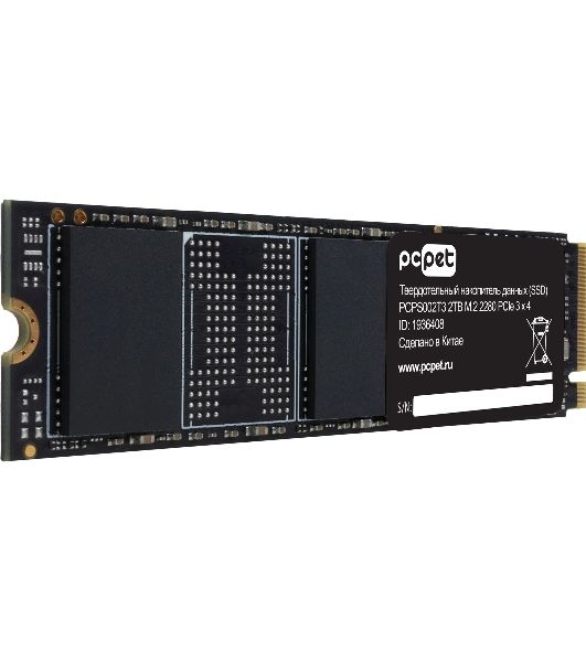 Накопитель SSD PC Pet PCI-E 3.0 x4 2Tb PCPS002T3 M.2 2280 OEM