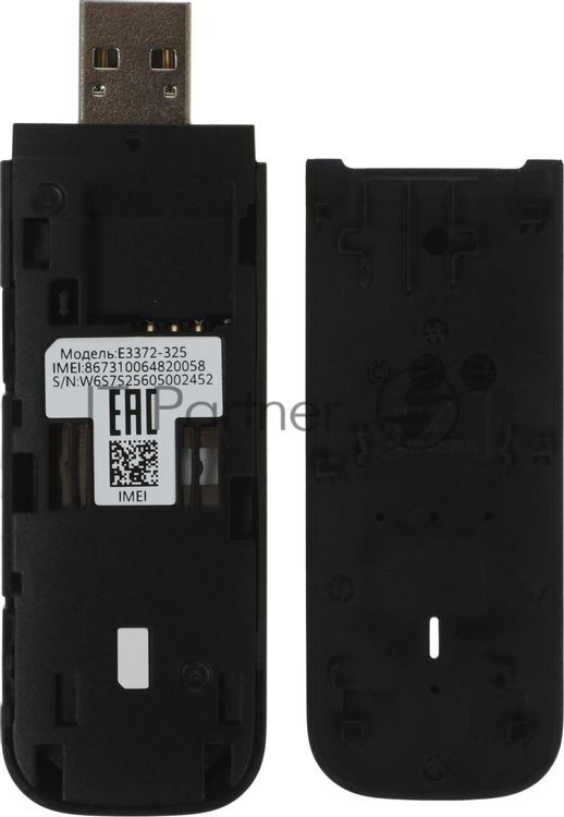 Модем 3G/4G Huawei BROVI E3372-325 USB черный