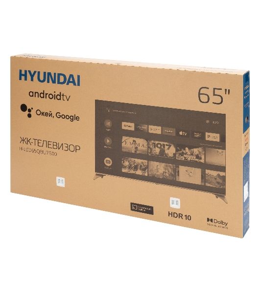 Телевизор Hyundai 65" H-LED65QBU7500 черный UHD QLED 60Hz Smart TV