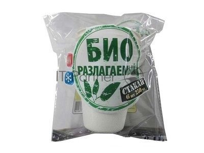 Стакан BOYSCOUT 61702 БИО-разлагаемый 250 мл, 6 штук/48