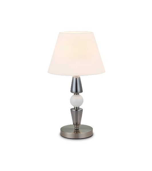 Светильник Ambrella light LH75262 SN/FR сатин никель/белый матовый E14 max 40W D260*470