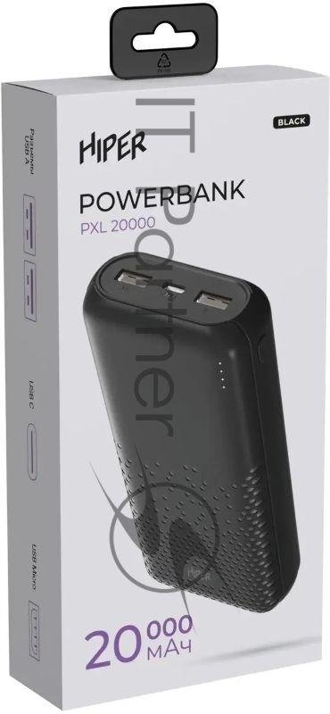 Портативный аккумулятор HIPER PXL 20000 черный (20000 мАч)