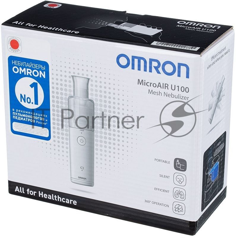 Ингалятор Omron U100 NE-U100-E ультразвуковой стационарный белый/серый
