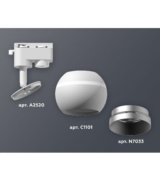 Светильник Ambrella light XT1101022 SWH/MCH белый песок/хром матовый MR16 GU5.3 LED 3W 4200K (A2520, C1101, N7033)
