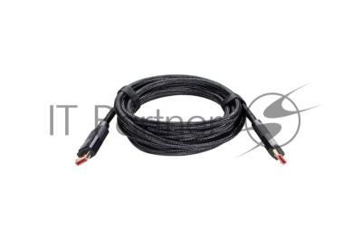 Кабель соединительный Telecom DP-DP 2.1V 80 Gbs 16K@60Hz 3м, медь, TCG865-3M