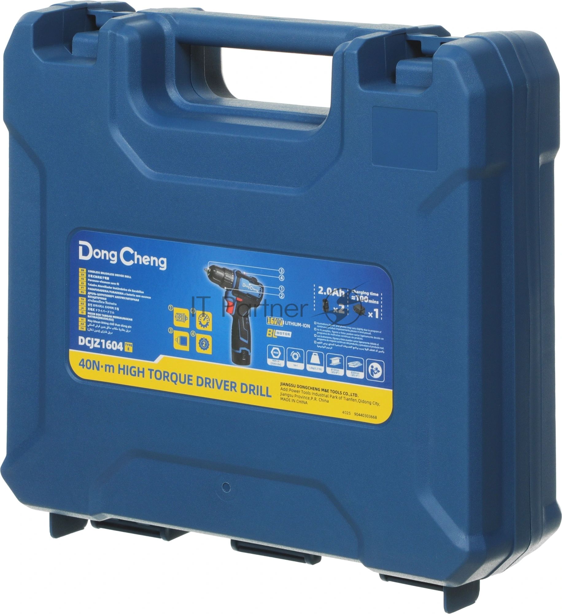 Дрель-шуруповерт DongCheng DCJZ1604, 16 В, 2 Ач, 40 Нм, бесщеточный