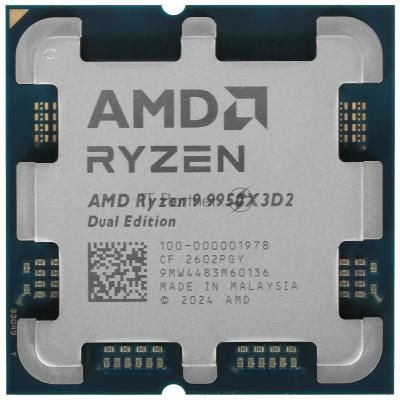 Процессор AMD Ryzen 9 9950X3D2 AM5 4.3GHz TRAY