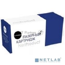 Тонер-картридж NetProduct C-EXV33 для Canon iR2520/2525/2530 (NetProduct) NEW C-EXV33, 13,3K, 700г, туба