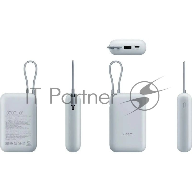 Портативный аккумулятор Xiaomi Power Bank 10000mAh (встроенный кабель) Ледяной синий GL